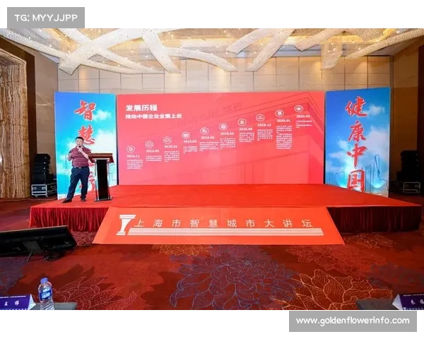 黄平职校校长专访：探讨举重如何助力山区职业教育转型与发展