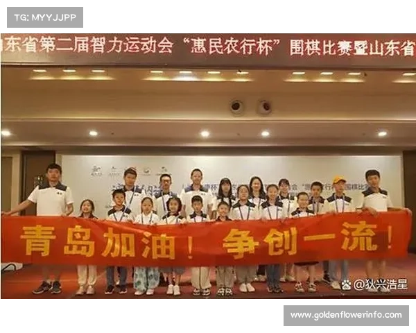 青少年赛事奖牌背后：日常刻苦训练与团队协作的默默付出