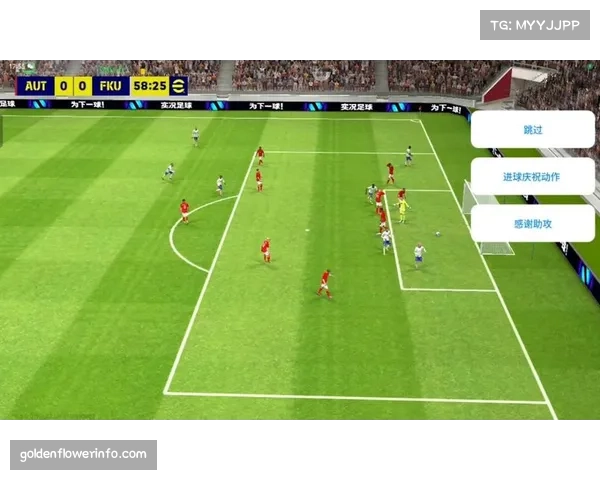 转播方测试新观赛视角：“边路走廊”视角可供选择，专注跟踪边路球员